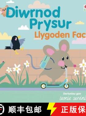 【3-4周达】Diwrnod Prysur Llygoden Fach [9781804162613]