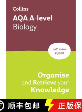 【3-4周达】AQA A-level Biology Organise and Retrieve Your Knowledge: Ideal for the 2026 and 2027 Exams [9780008760366]