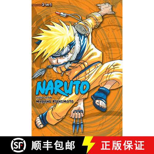 【3-4周达】Naruto (3-In-1 Edition), Vol. 2, 2: Includes Vols. 4, 5 & 6 [9781421539904]