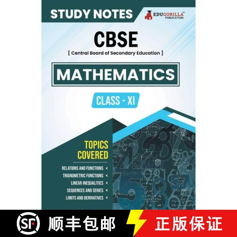 【3-4周达】CBSE (Central Board of Secondary Education) Class XI Science - Mathematics Topic-wise Note... [9789355568069]
