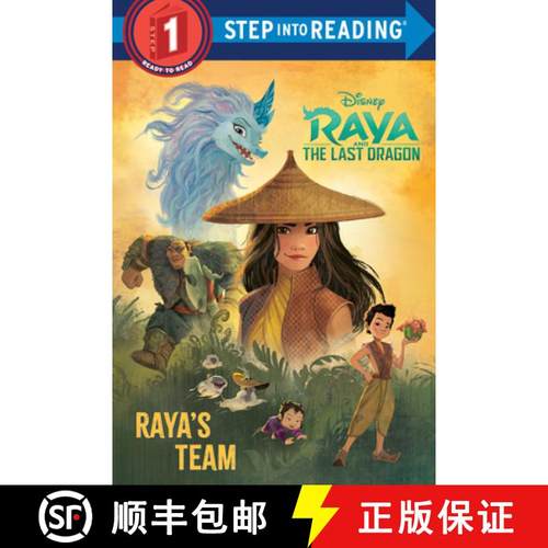 【3-4周达】Raya and the Last Dragon Step Into Reading #1 (Disney Raya and the Last Dragon) [9780736441056]