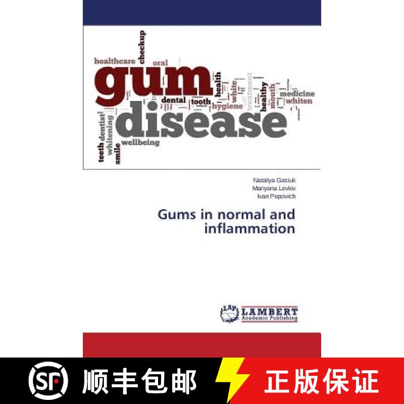 预订 Gums in normal and inflammation [9783659757297]