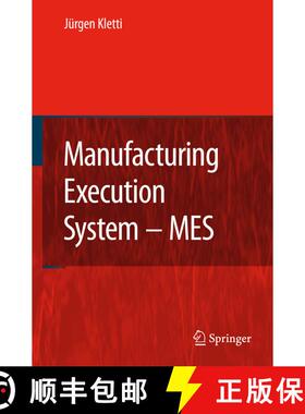 【3-4周达】Manufacturing Execution System - MES [9783642080647]