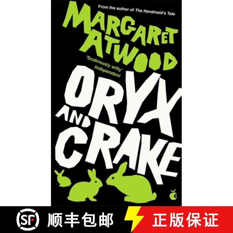 【3-4周达】Oryx And Crake:The Maddaddam Trilogy [9780349004068]