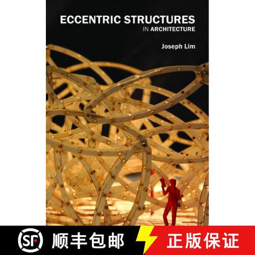 【3-4周达】建筑中的偏心结构 Eccentric Structures in Architecture [9789063692421]