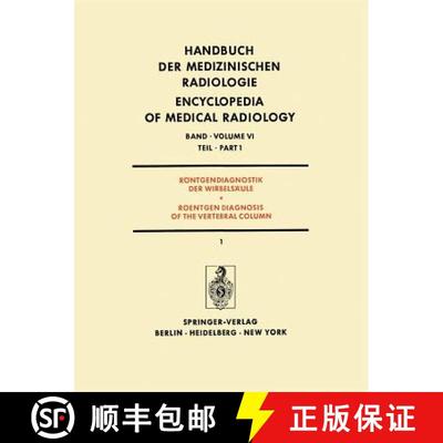 【3-4周达】Roentgendiagnostik der Wirbelsaule Teil 1 / Roentgendiagnosis of the Vertebral Column Part 1 [9783642657207]