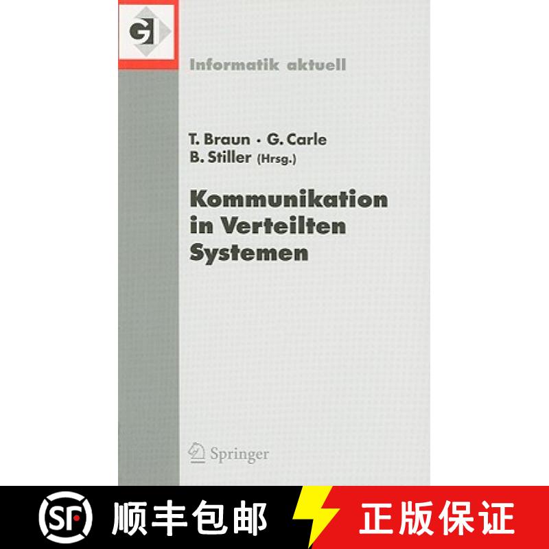 【3-4周达】Kommunikation in Verteilten Systemen (Kivs) 2007: 15. Fachtagung Kommunikation in Verteilt... [9783540699613]