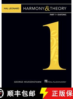 【3-4周达】Hal Leonard Harmony & Theory - Part 1: Diatonic - Diatonic [9781423498872]