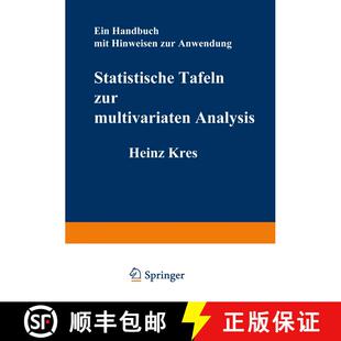 【3-4周达】Statistische Tafeln zur multivariaten Analysis: Ein Handbuch mit Hinweisen zur Anwendung [9783540074885]