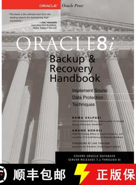 预订 Oracle8i Backup and Recovery [9780072127171]
