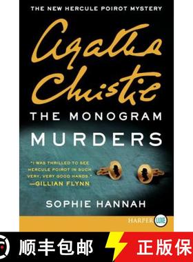 【3-4周达】The Monogram Murders: The New Hercule Poirot Mystery [9780062326089]