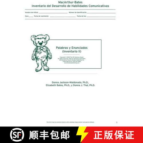 【3-4周达】MacArthur Inventario del Desarrollo de Habilidades Comunicativas (Inventario): Inventario ... [9781557666192]
