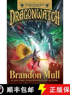 【3-4周达】Return of the Dragon Slayers: A Fablehaven Adventurevolume 5 [9781481485098]