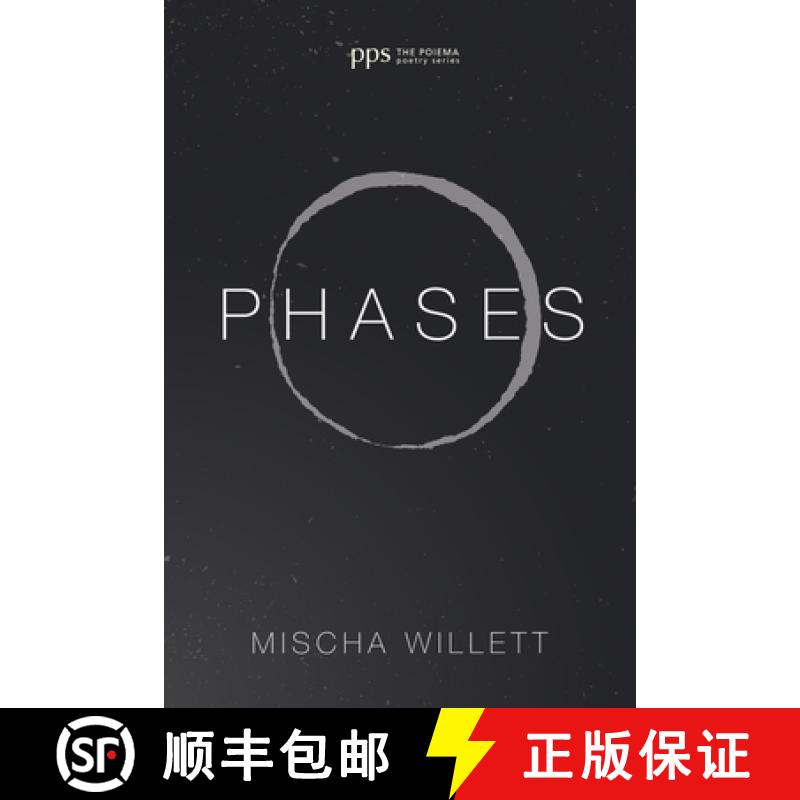 【3-4周达】Phases [9781532610370]