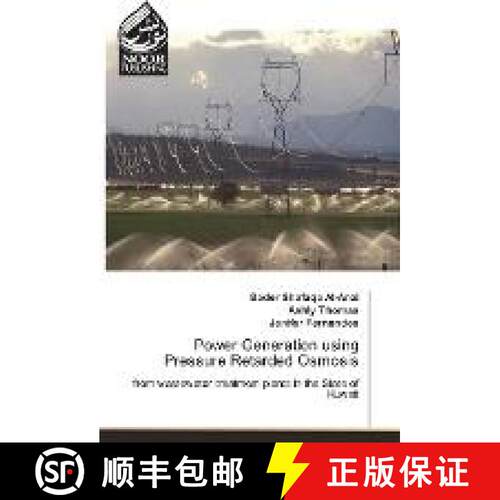预订 Power Generation using Pressure Retarded Osmosis [9783330847408]
