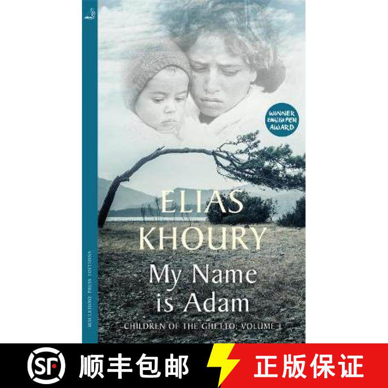 【3-4周达】My Name is Adam: Children of the Ghetto Volume I [9780857057518]