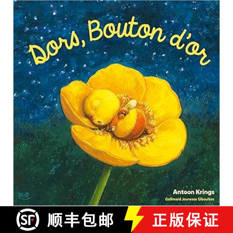 Dors, Bouton d'or [9782075127868]