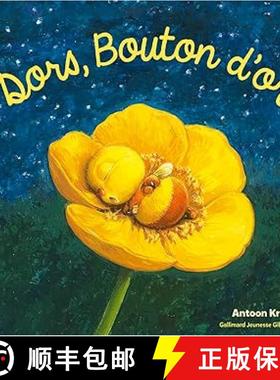 Dors, Bouton d'or [9782075127868]