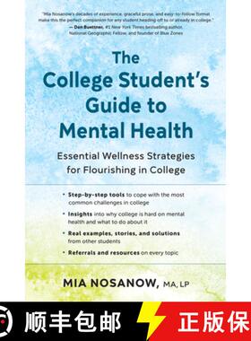 【3-4周达】The College Student's Guide to Mental Health: A First-Stop Resource for Overcoming Challen... [9781608689019]