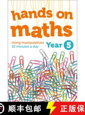 【3-4周达】Year 5 Hands-on maths: 10 Minutes of Concrete Manipulatives a Day for Maths Mastery [9780008266998]