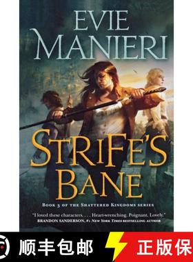 【3-4周达】Strife's Bane: The Shattered Kingdoms, Book Three [9781250811929]