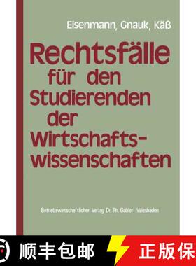 【3-4周达】Rechtsfälle Für Studierende Der Wirtschaftswissenschaften [9783409700016]