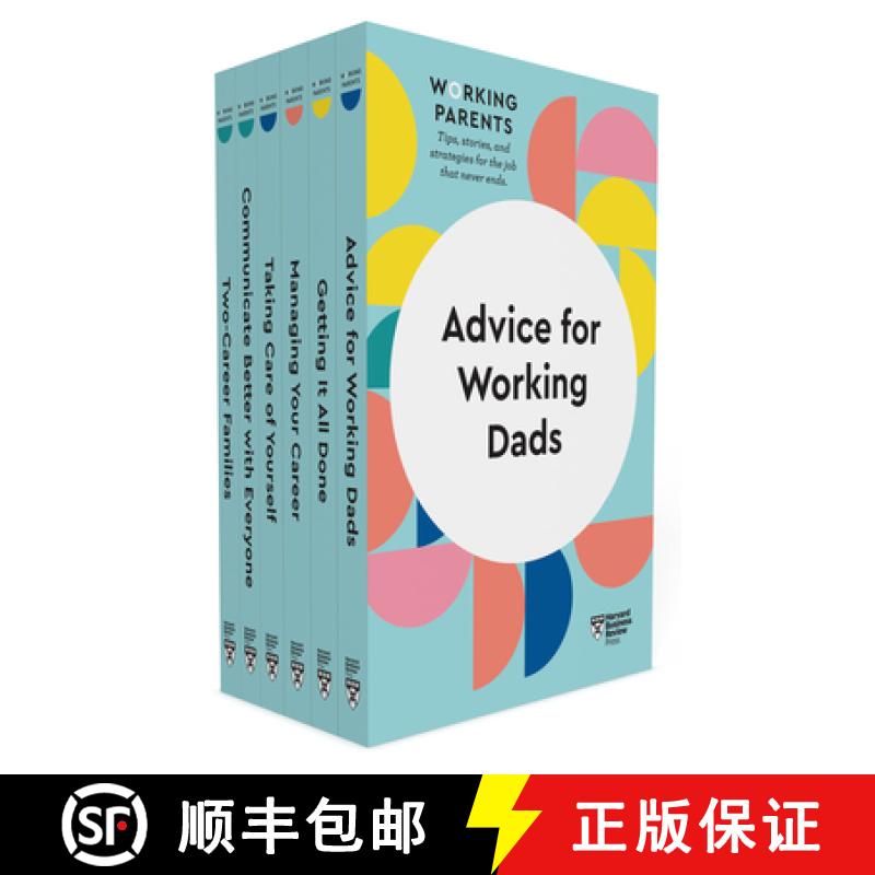 【3-4周达】HBR Working Dads Collection (6 Books) [9781647825348]