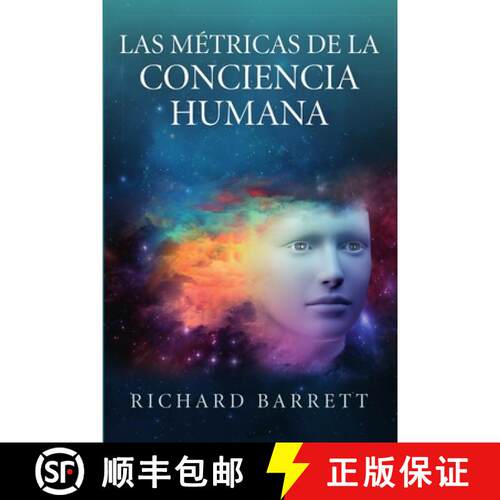 【3-4周达】Las Métricas de la Conciencia Humana [9780244334727]
