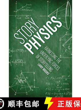 【3-4周达】Story Physics: Harnessing the Underlying Forces of Storytelling [9781599636894]