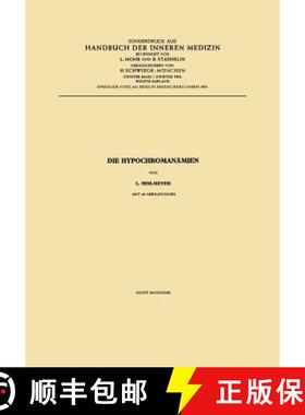 【3-4周达】Die Hypochromanämien [9783662409077]