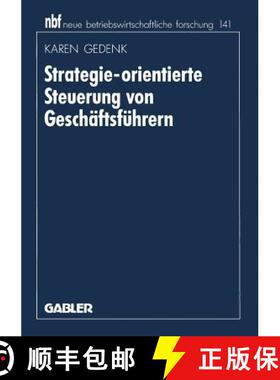 【3-4周达】Strategie-Orientierte Steuerung Von Geschäftsführern [9783409131841]