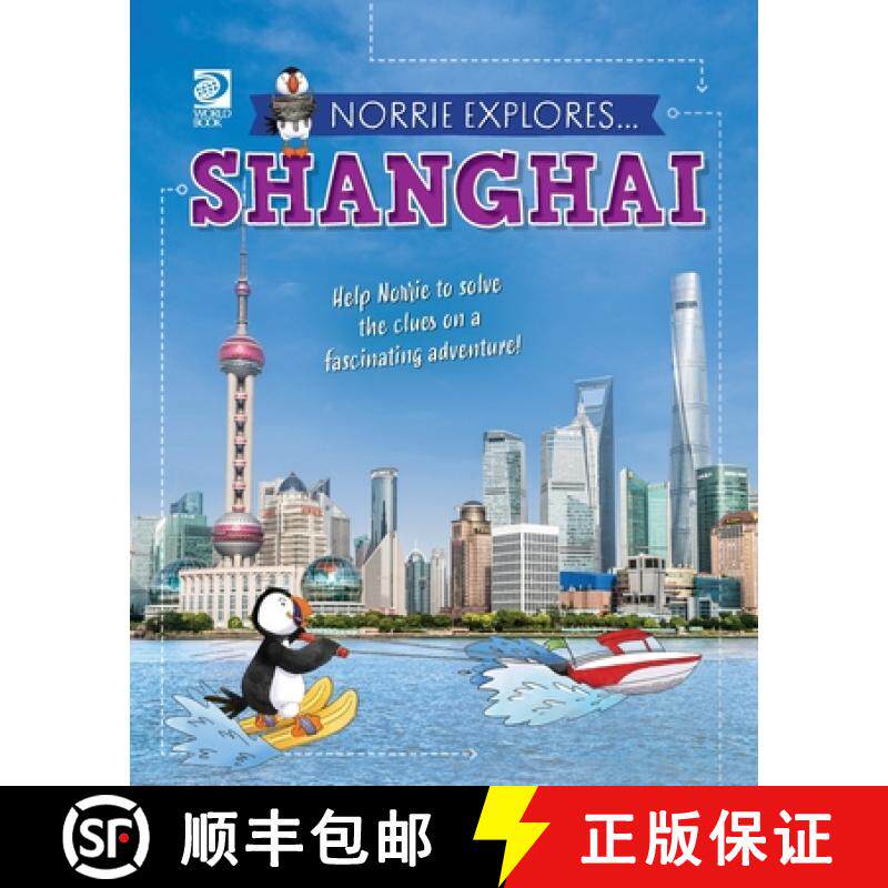 【3-4周达】Norrie Explores... Shanghai [9780716653318]