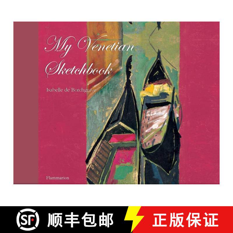 精装 My Venetian Sketchbook (My Sketchbook) [9782080304551]