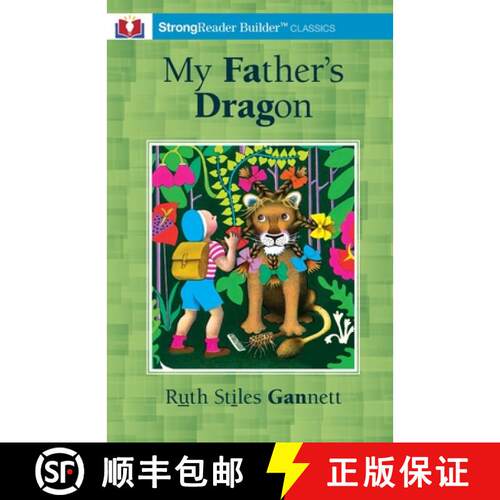 【3-4周达】My Father's Dragon (Annotated): A StrongReader Builder(TM) Classic for Dyslexic and Strugg... [9781956944112]