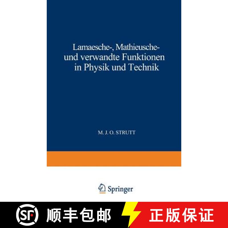 【3-4周达】Lamésche - Mathieusche - und Verwandte Funktionen in Physik und Technik : Band 3 [9783642904493]