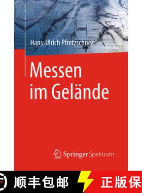 【3-4周达】Messen im Gelaende [9783662462614]