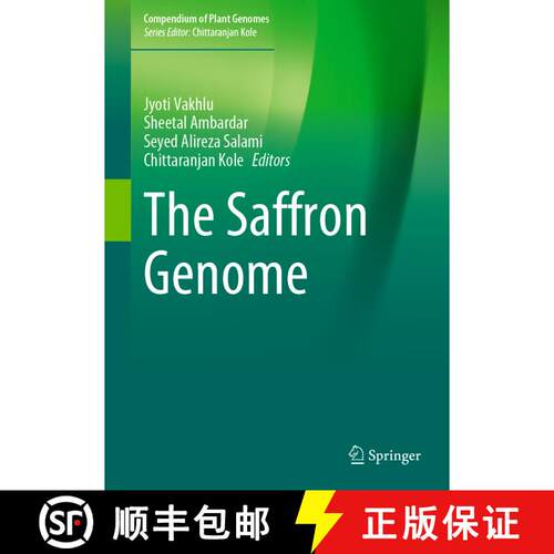 【3-4周达】精装 The Saffron Genome [9783031099991]