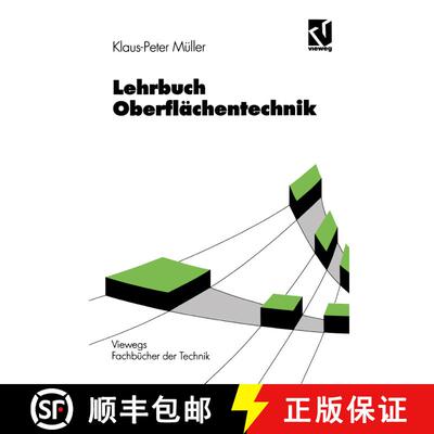 【3-4周达】Lehrbuch Oberflächentechnik [9783528049539]
