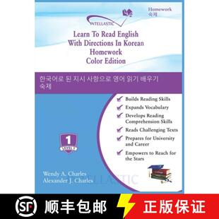 With Learn Color 9781945738722 Homework Read 4周达 Directions English Edition Korean