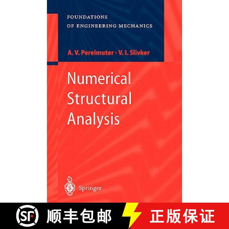 【3-4周达】Numerical Structural Analysis : Methods, Models and Pitfalls [9783540006282]