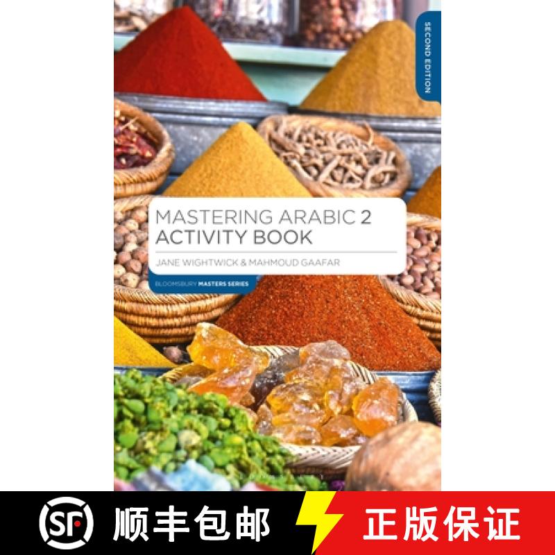 【3-4周达】Mastering Arabic 2 Activity Book [9781352008845]