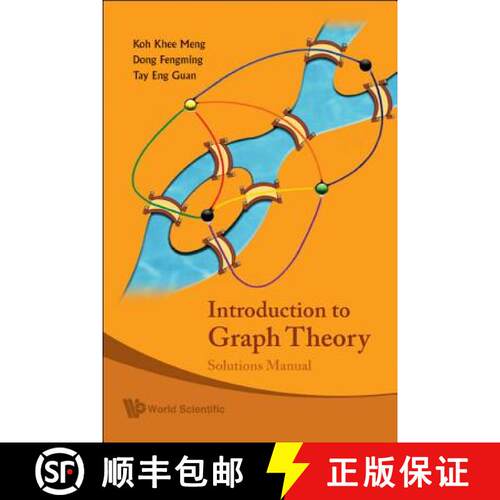 【3-4周达】Introduction To Graph Theory: Solutions Manual [9789812771759]