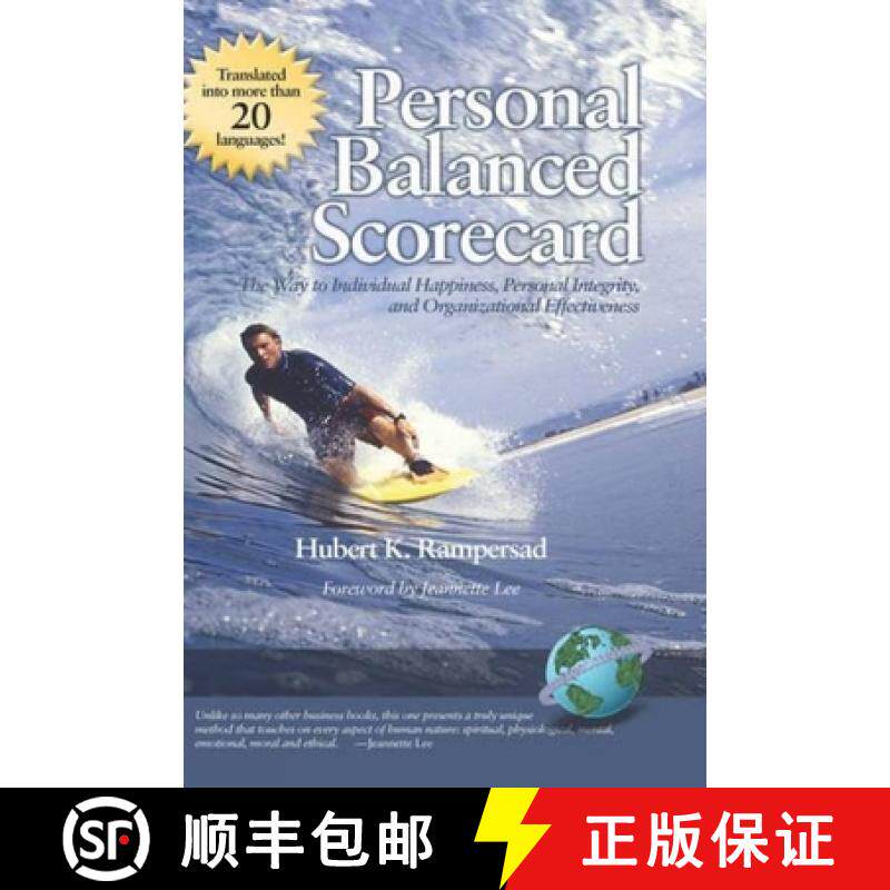 【3-4周达】Personal Balanced Scorecard: The Way to Individual Happiness, Personal Integrity, and Orga... [9781593115326]