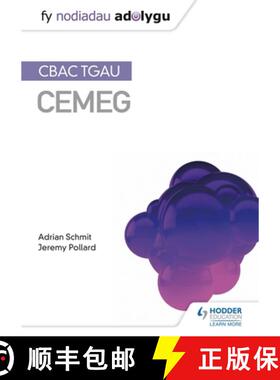 【3-4周达】Fy Nodiadau Adolygu: CBAC TGAU Cemeg (My Revision Notes: WJEC GCSE Chemistry, Welsh-langua... [9781510442474]