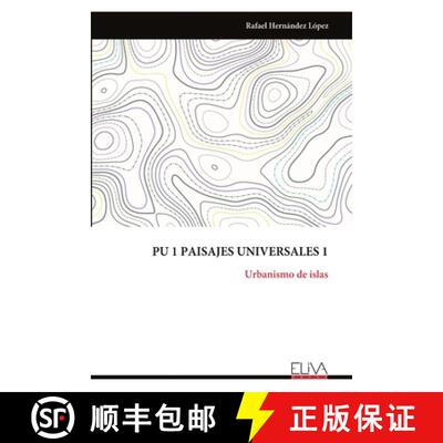 【3-4周达】Pu 1 Paisajes Universales 1: Urbanismo de islas [9789999320603]