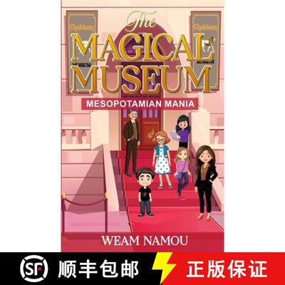 【3-4周达】Mesopotamian Mania [9781945371127]