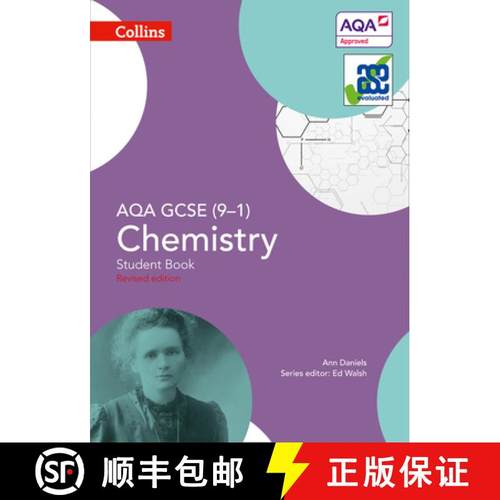 【3-4周达】Collins GCSE Science - Aqa GCSE (9-1) Chemistry: Student Book [9780008158767]