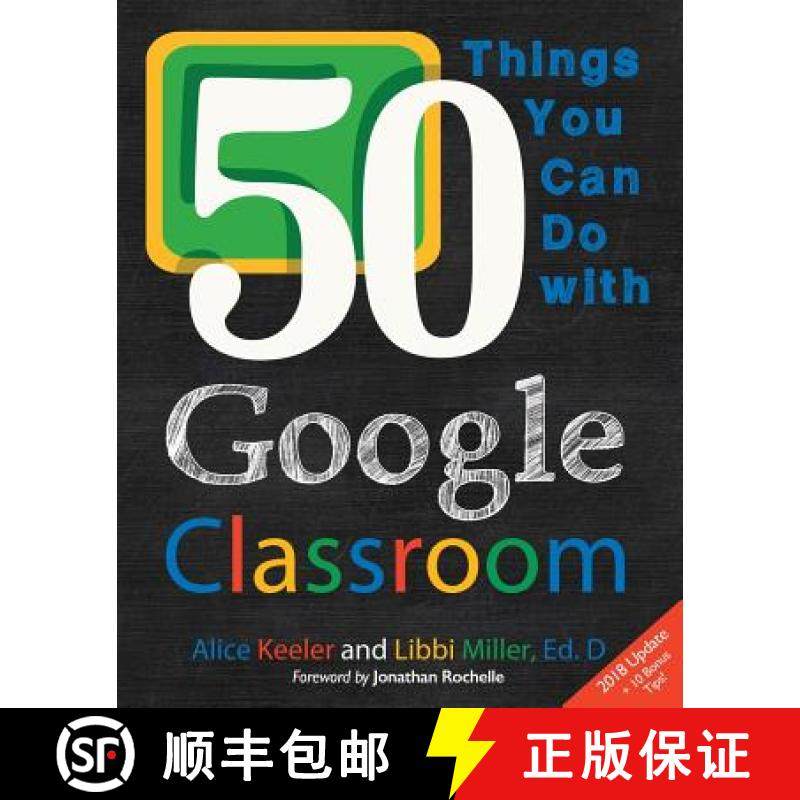 【3-4周达】50 Things You Can Do With Google Classroom [9780986155420]