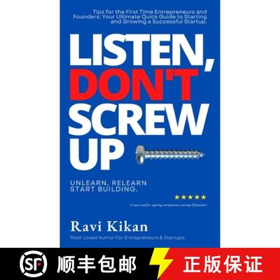【3-4周达】Listen Don't Screw Up [9788196385309]
