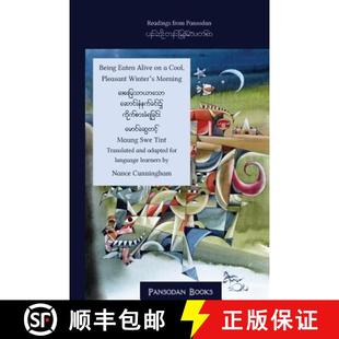 Being 9780987925312 Morning Cool 4周达 Pleasant Alive Eaten Winter